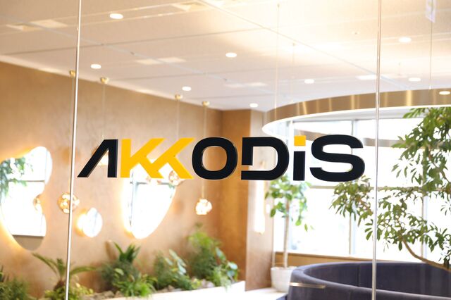 AKKODiSコンサルティング株式会社の求人情報
