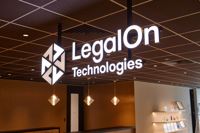 株式会社LegalOn Technologiesの求人情報