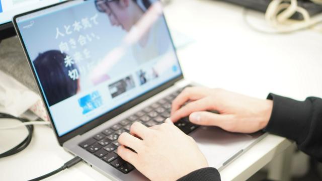 株式会社ネオキャリアの求人情報