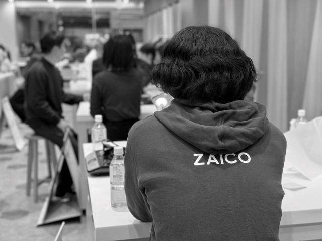 株式会社ZAICOの求人情報