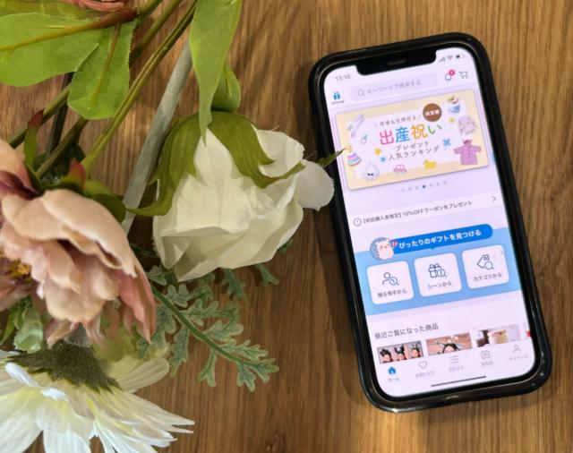 Luche Holdings.Pte.Ltd.(ギフトモールグループ)の求人情報