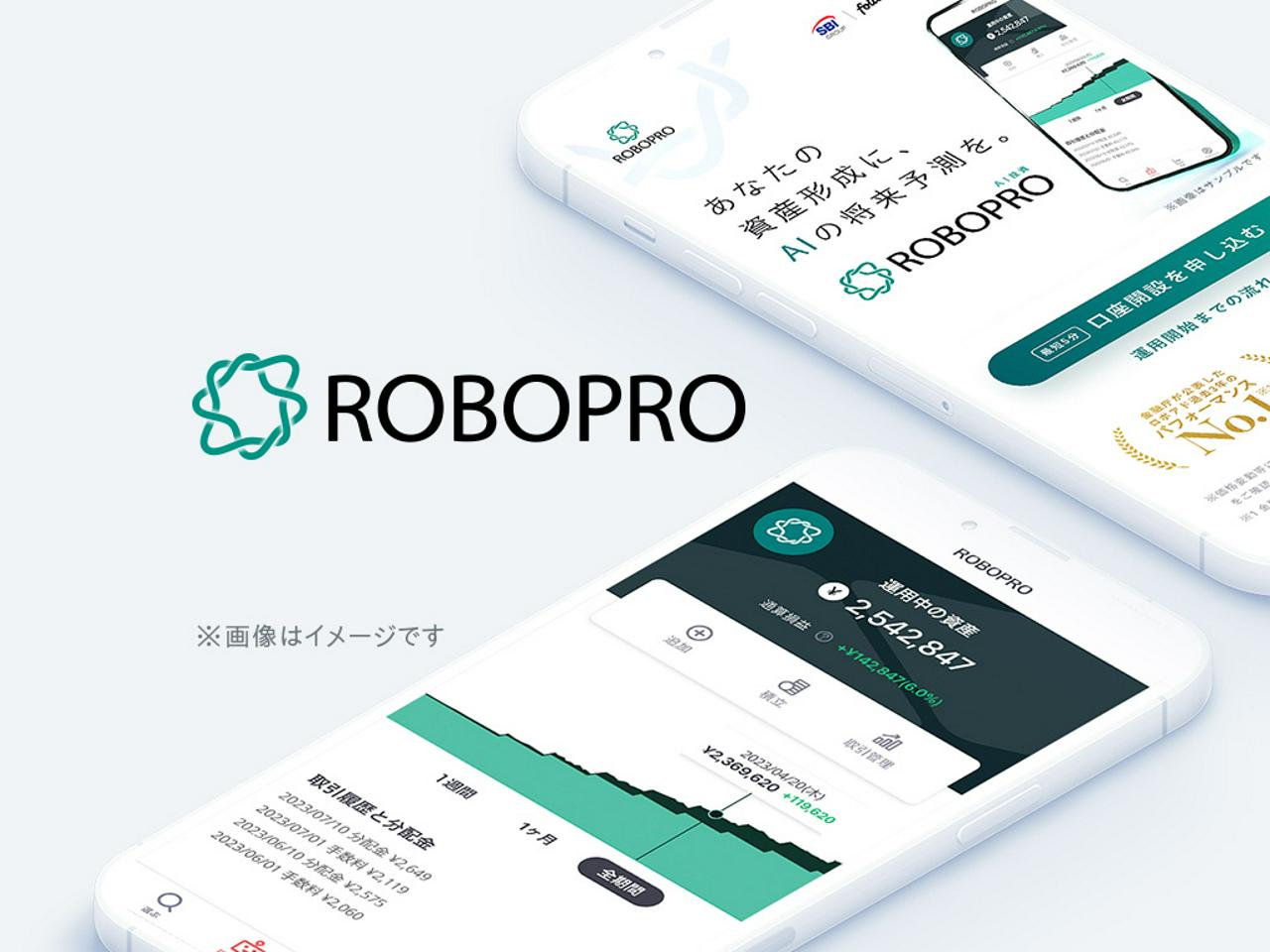 株式会社FOLIO | プロジェクトマネージャー（地方フルリモート/裁量労働制） |  IT/Web業界の求人・中途採用情報に強い転職サイトGreen(グリーン)