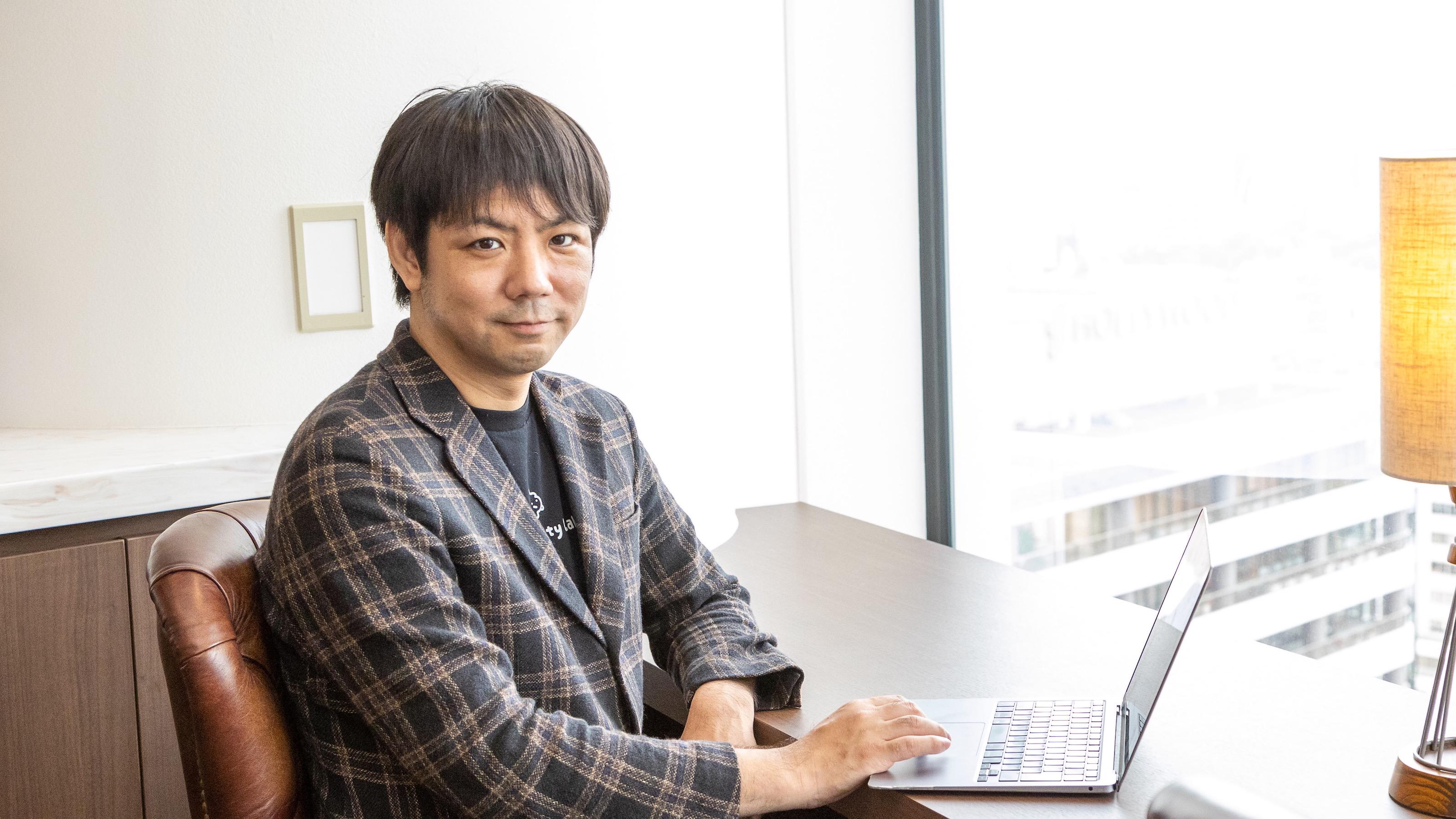 企業トップ画像