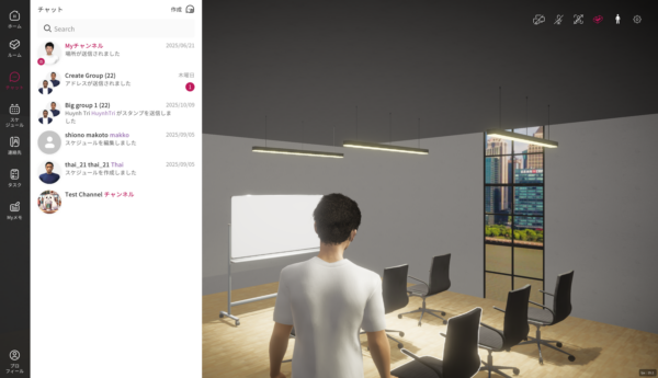 募集している求人：Webディレクター