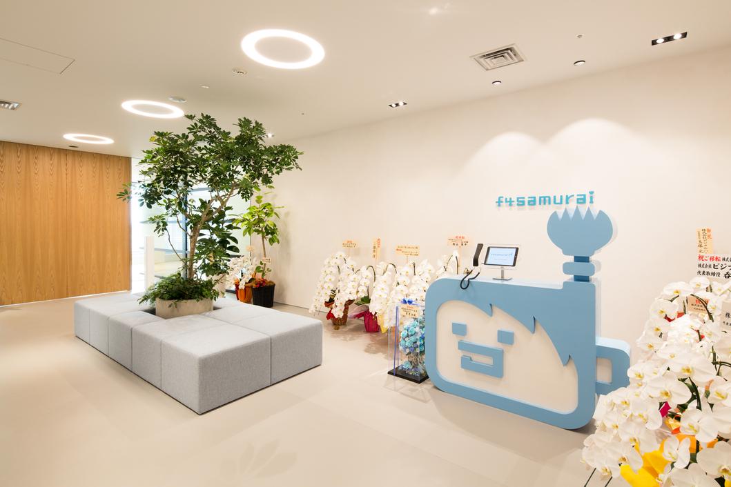 企業トップ画像