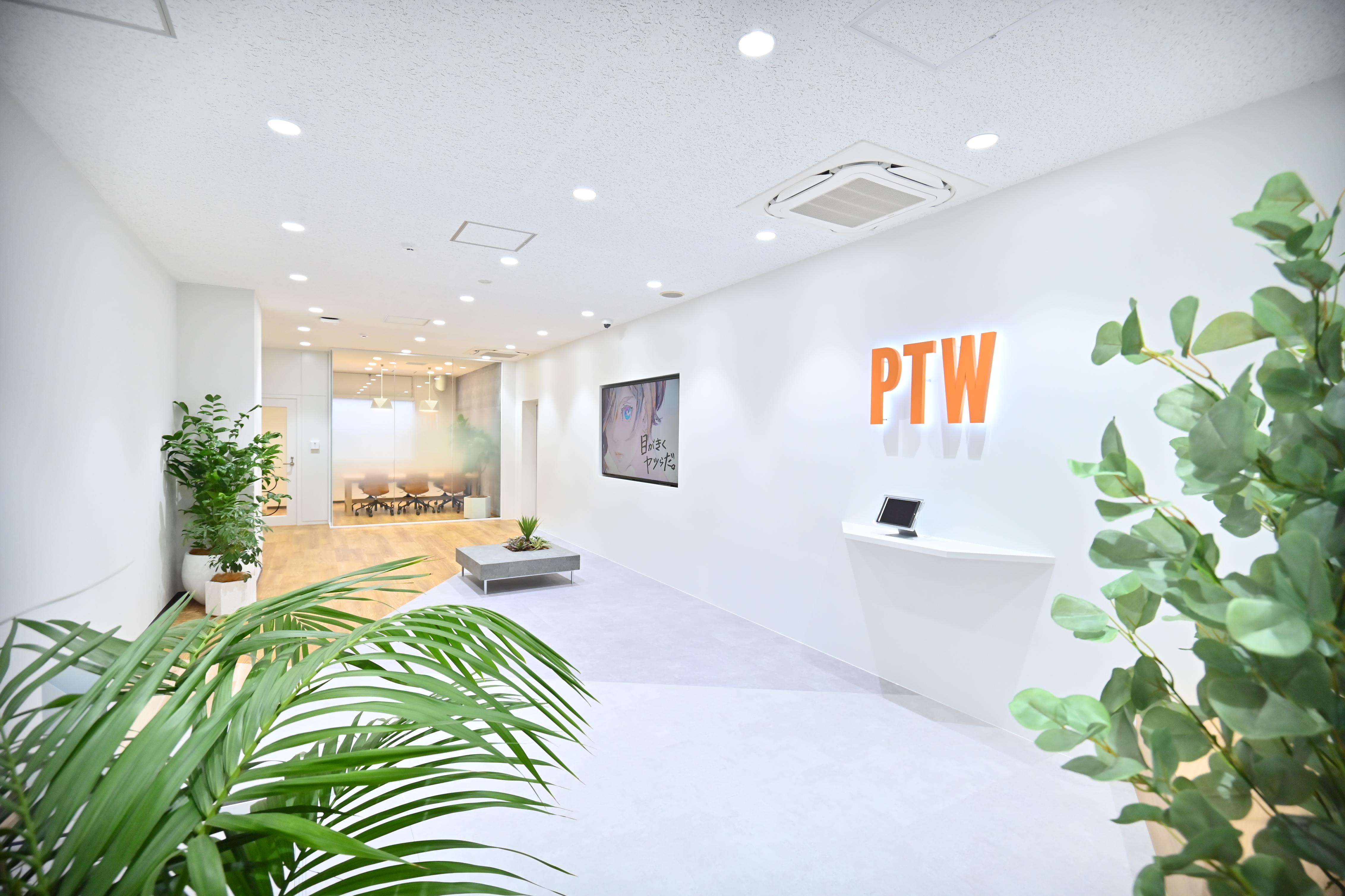 ポールトゥウィン 株式会社のイメージ画像1