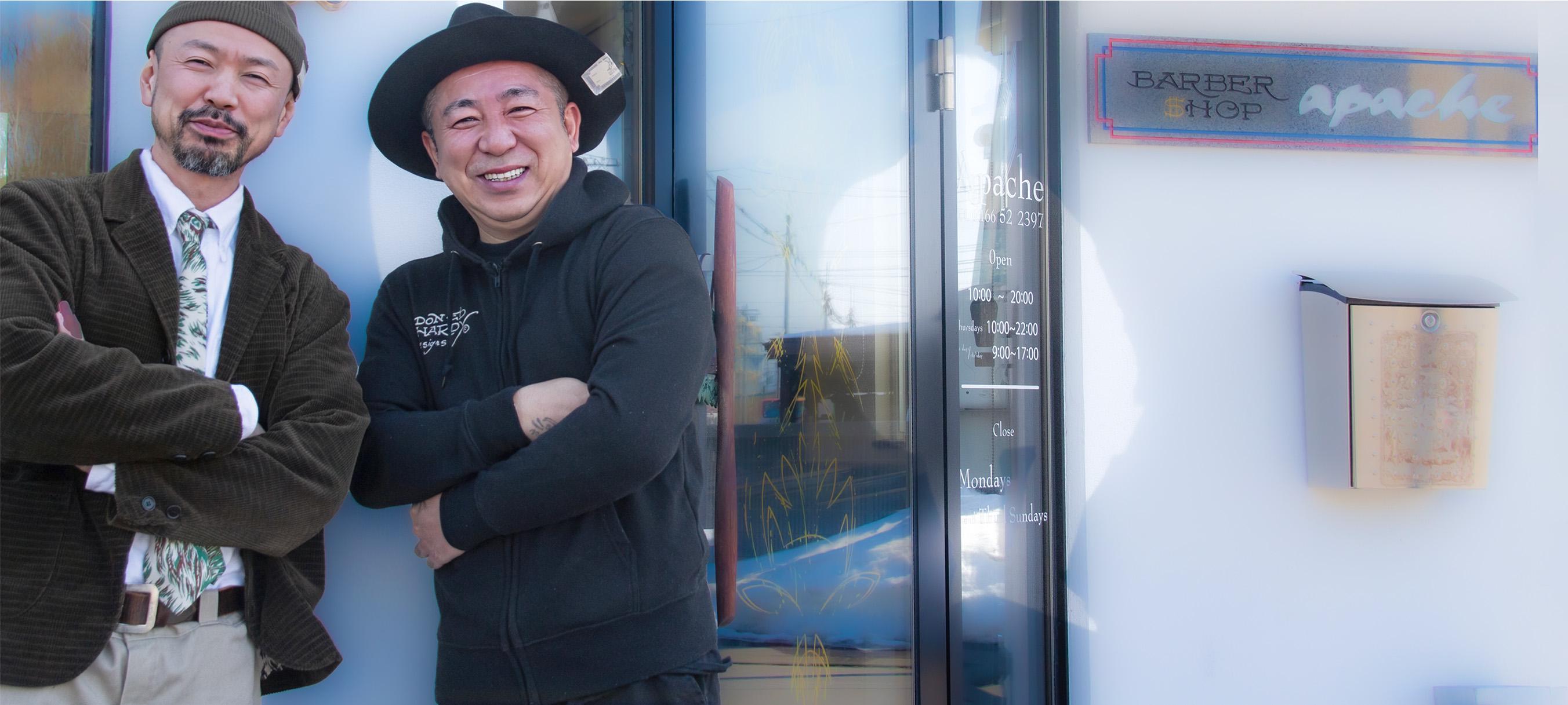 企業トップ画像