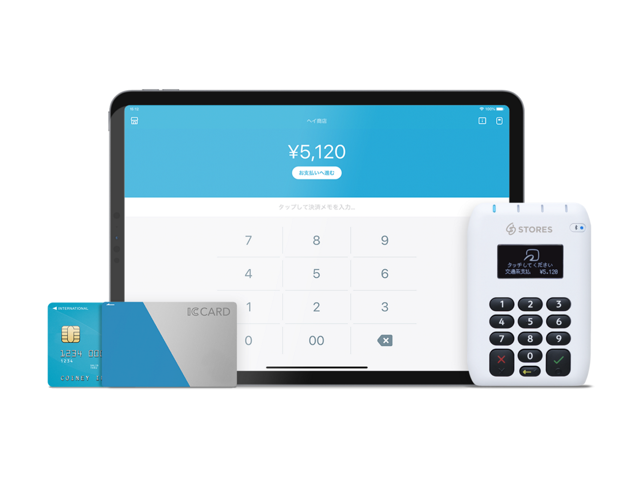 STORES 株式会社 求人画像1