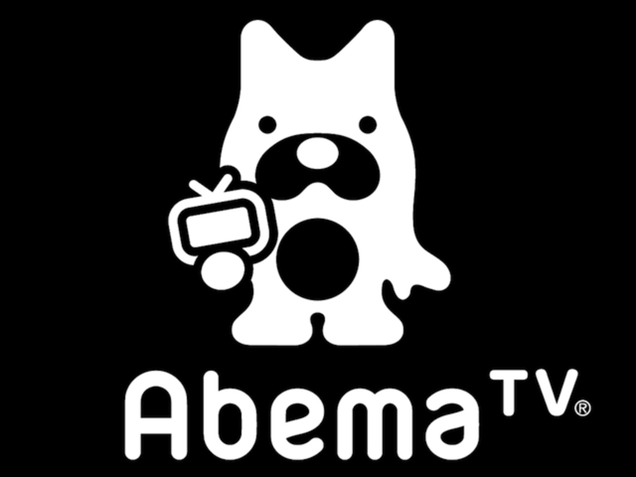 株式会社AbemaTV 求人画像1