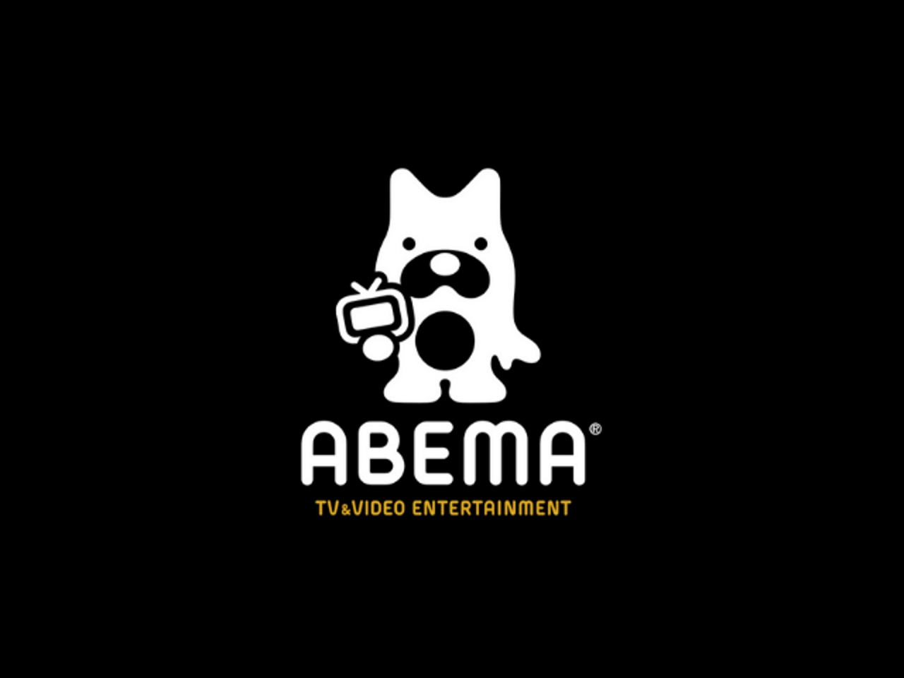 株式会社AbemaTV 求人画像1