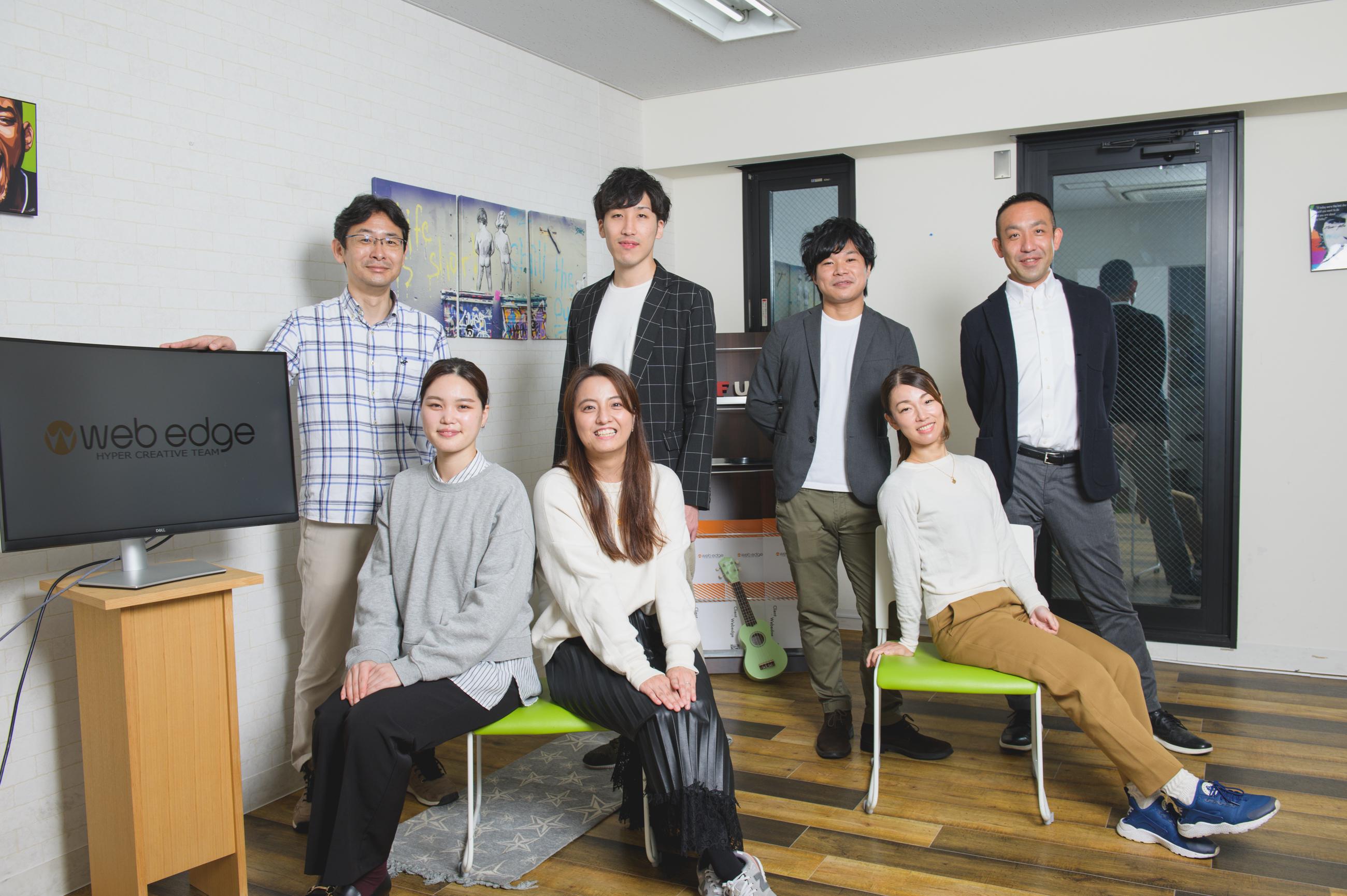 企業トップ画像