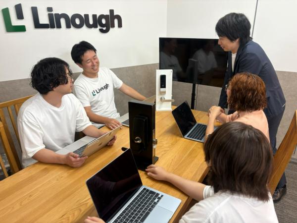 募集している求人：Webエンジニア（IoT）