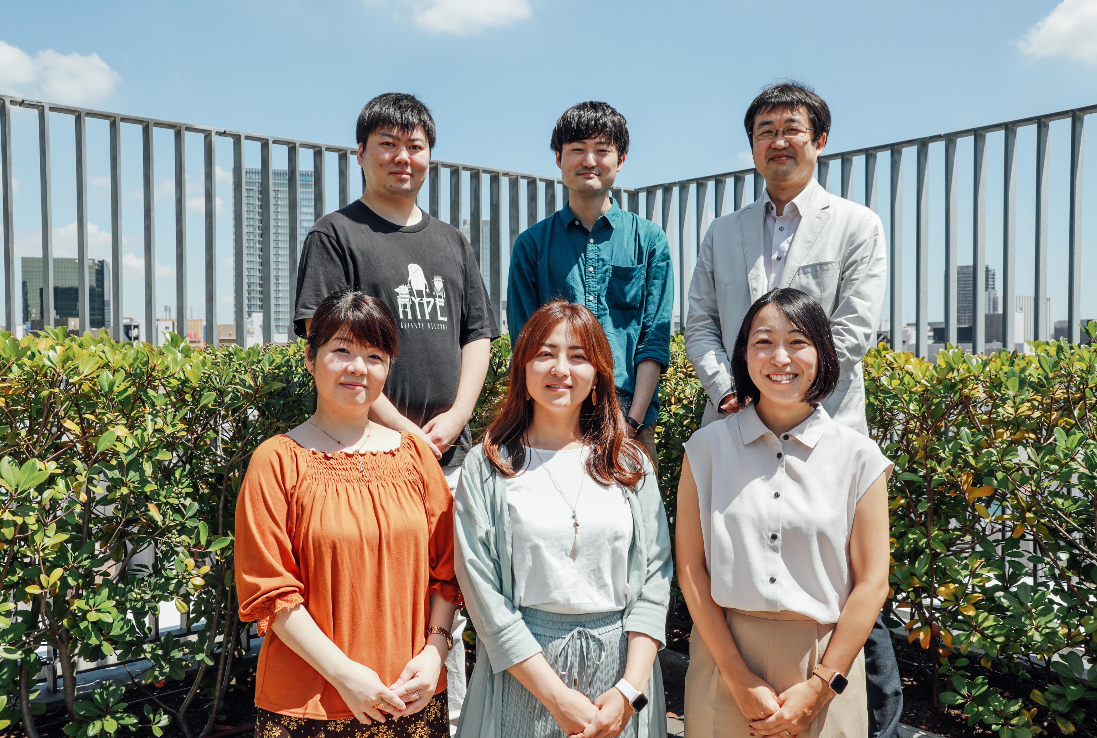 企業トップ画像