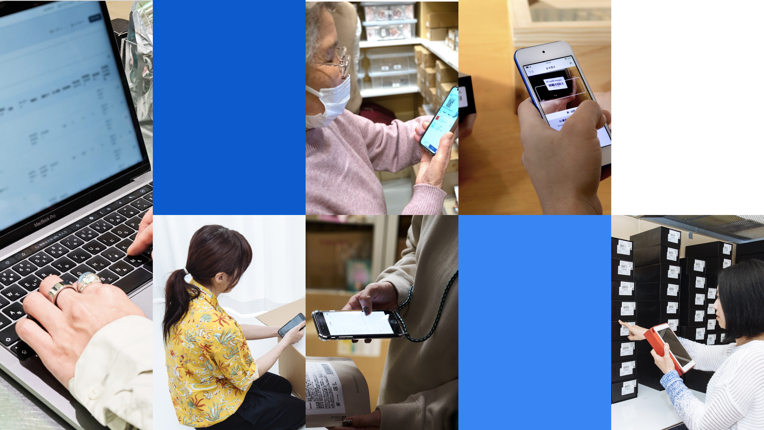 企業トップ画像