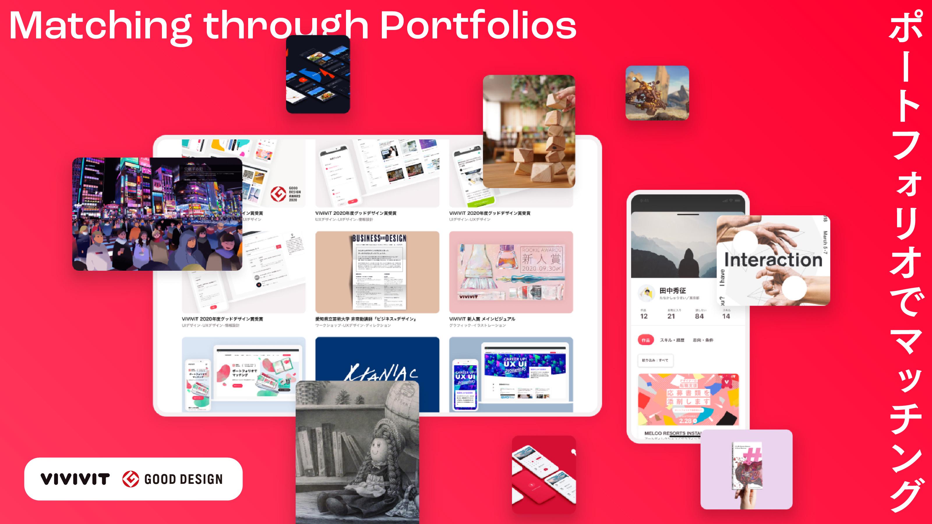 企業トップ画像