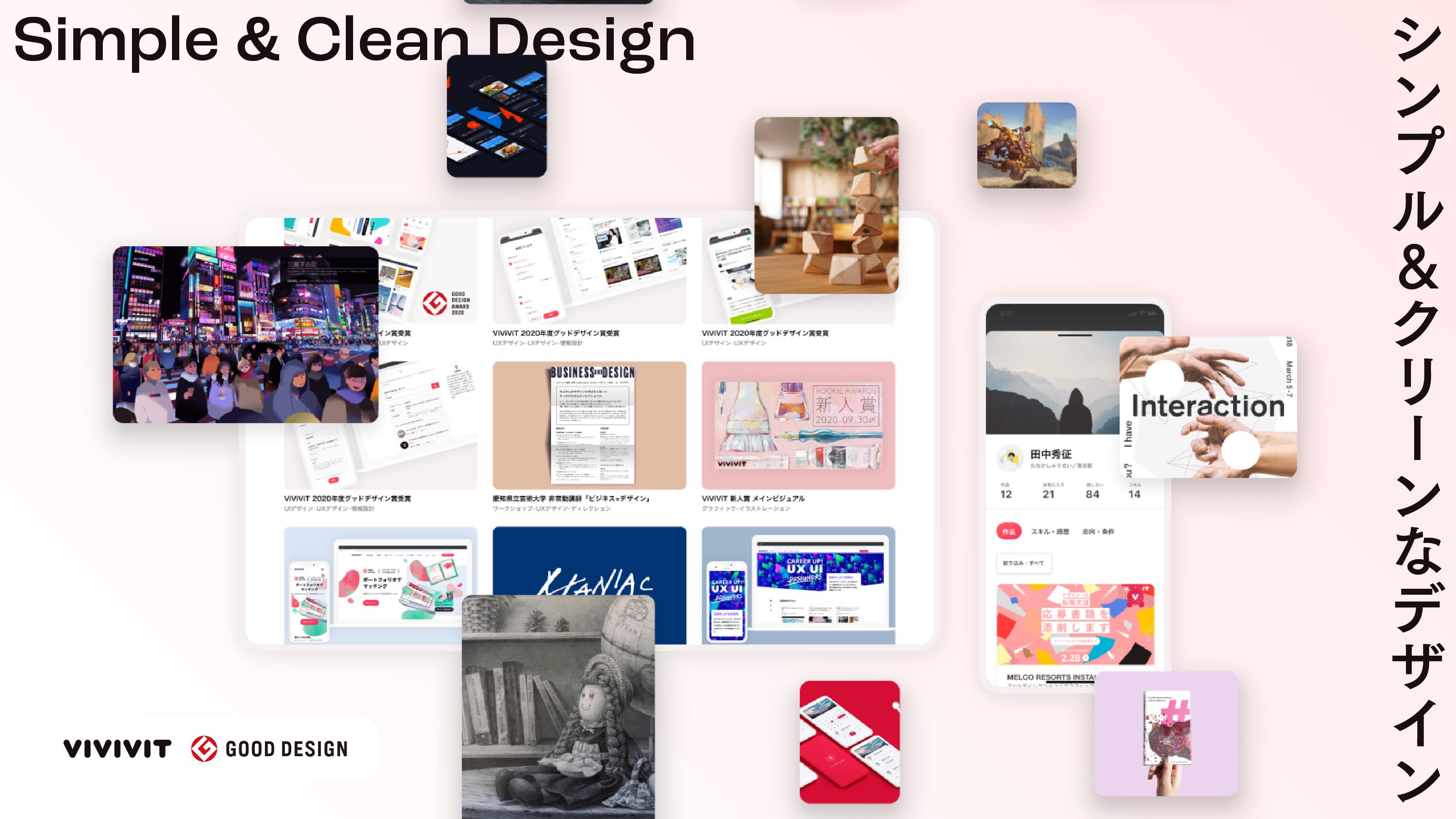 企業トップ画像