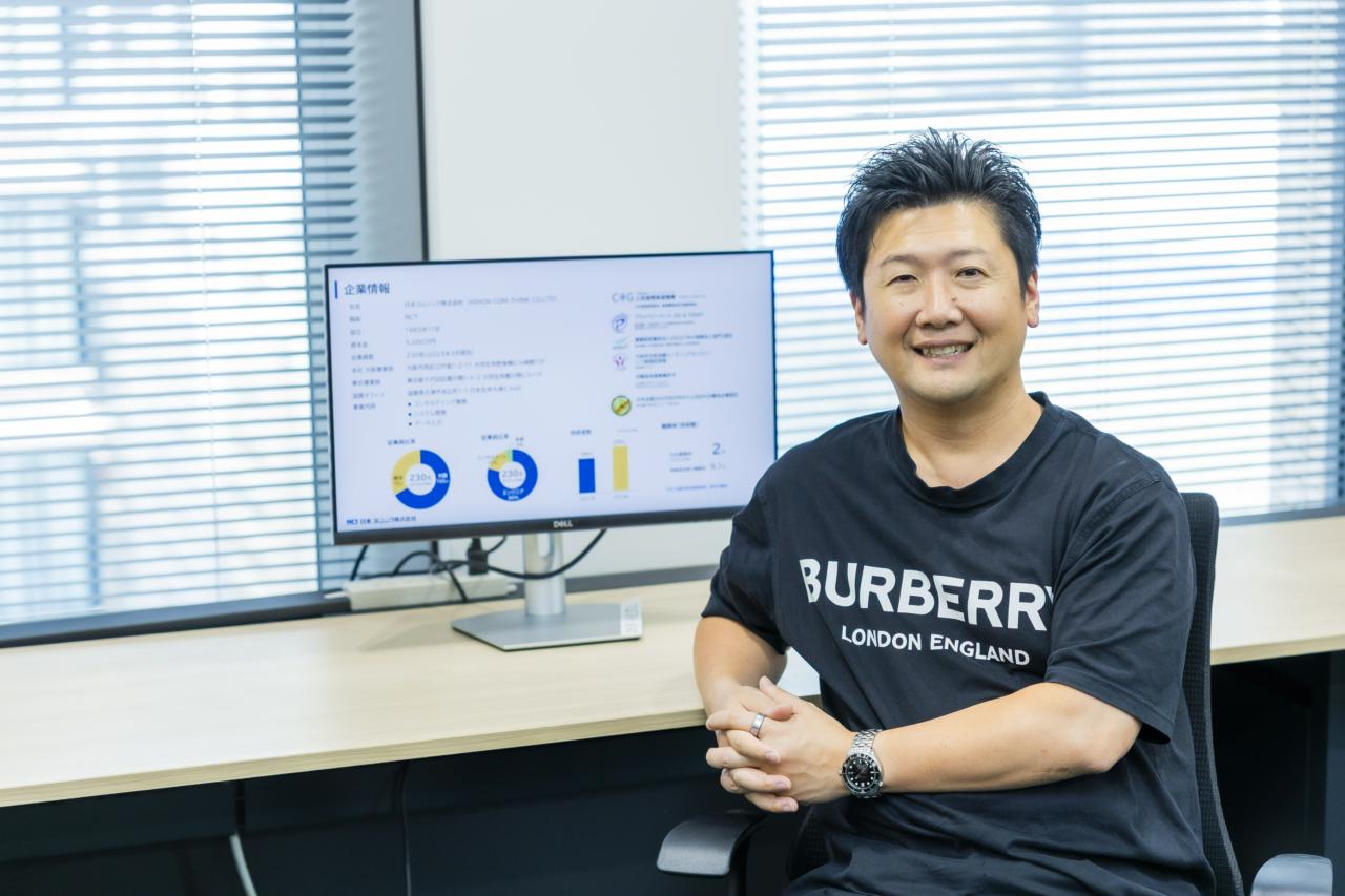 日本コムシンク株式会社 求人画像1