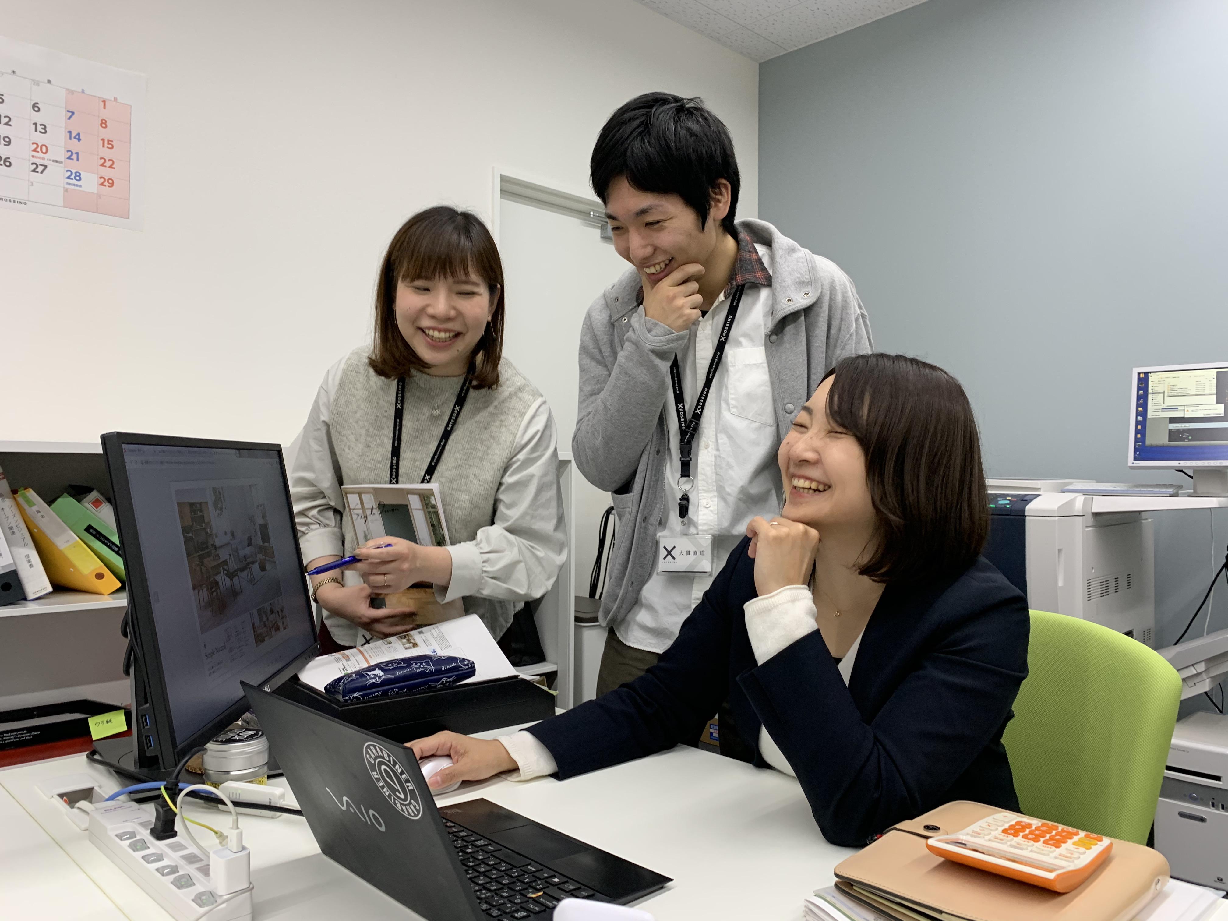 “出会いを通じて豊かに生きる”という企業理念の下、“永遠の低成長”をテーマに、働きがいと働きやすさが両立できる企業経営を目指す。