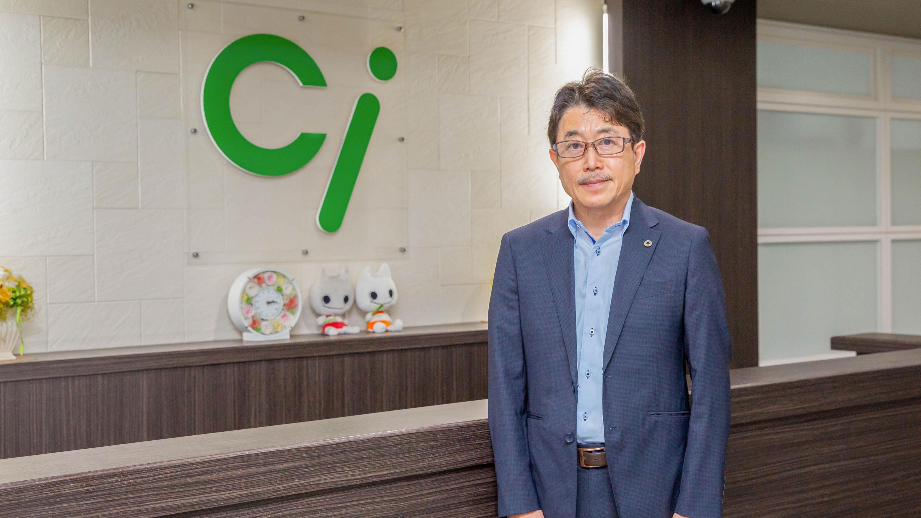 企業トップ画像