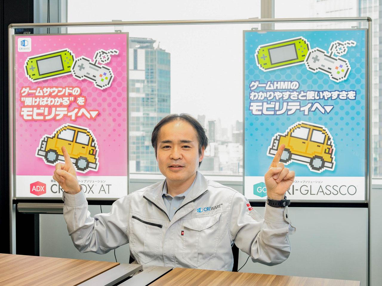 さらにモビリティ向け製品やオンラインコミュニケーション拡張SaaSといった、新規分野での研究開発も積極的に進めている。