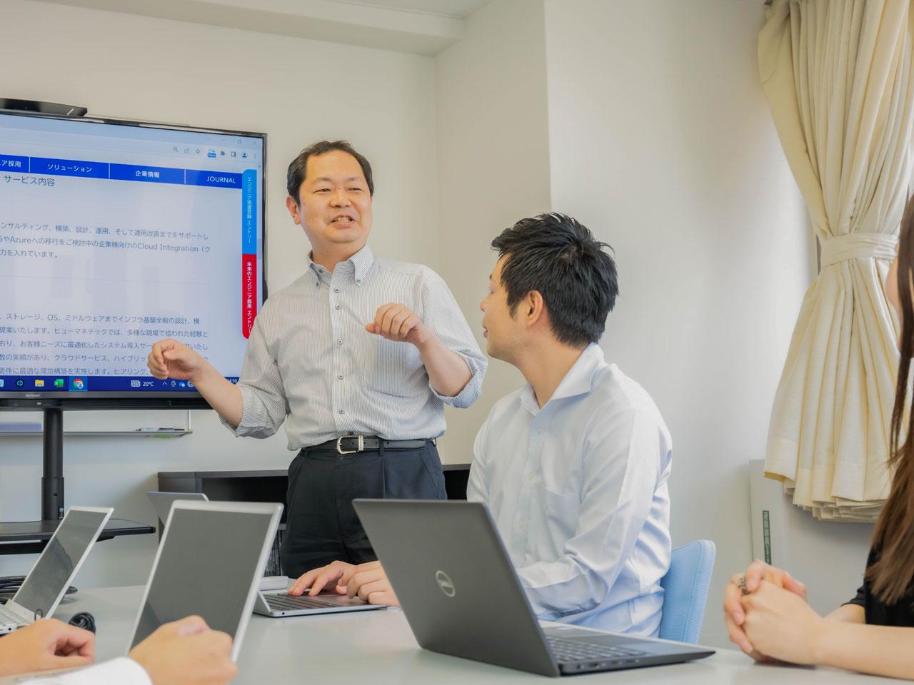 ヒューマネテック 株式会社のイメージ画像2