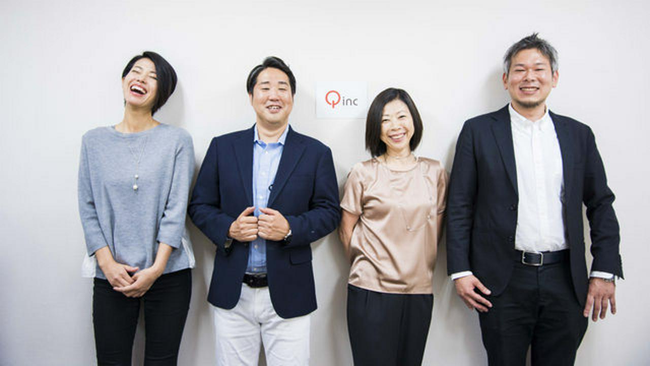 株式会社久 求人画像1