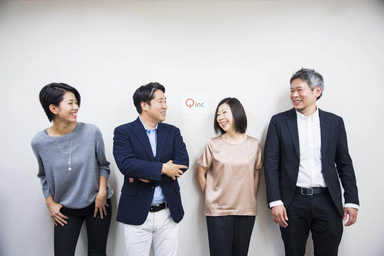 株式会社久 求人画像1