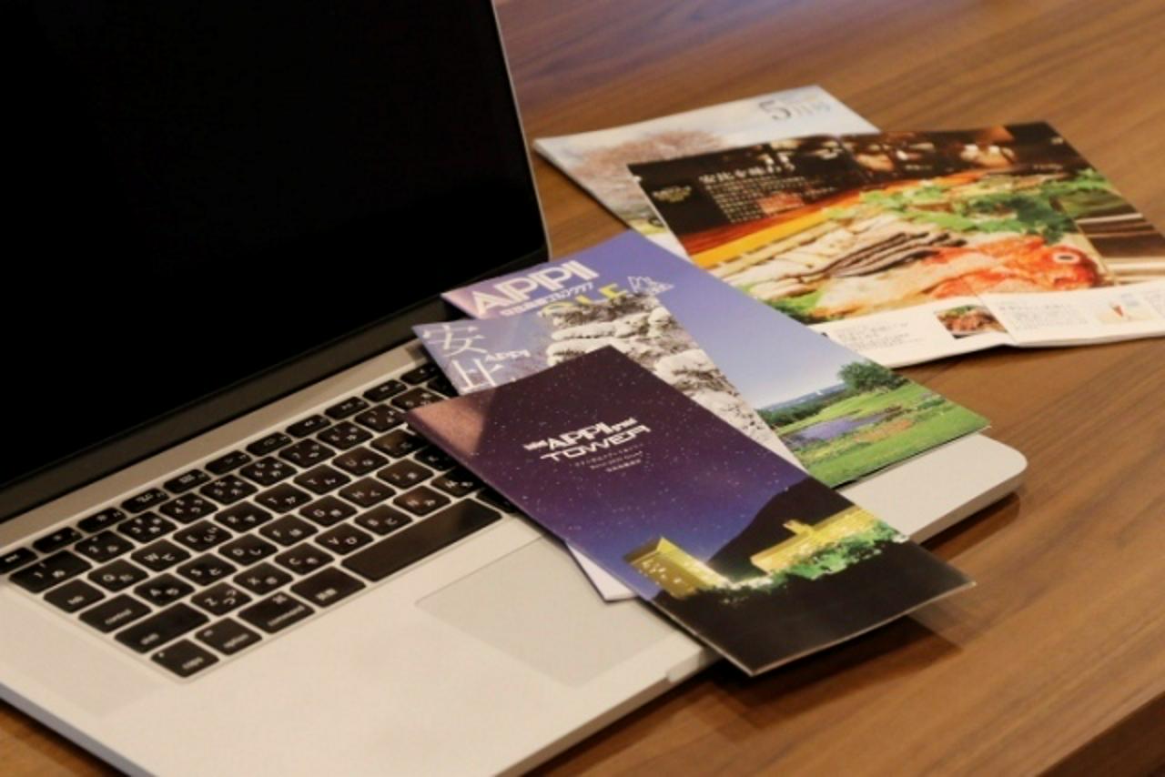 株式会社岩手ホテルアンドリゾート 求人画像1