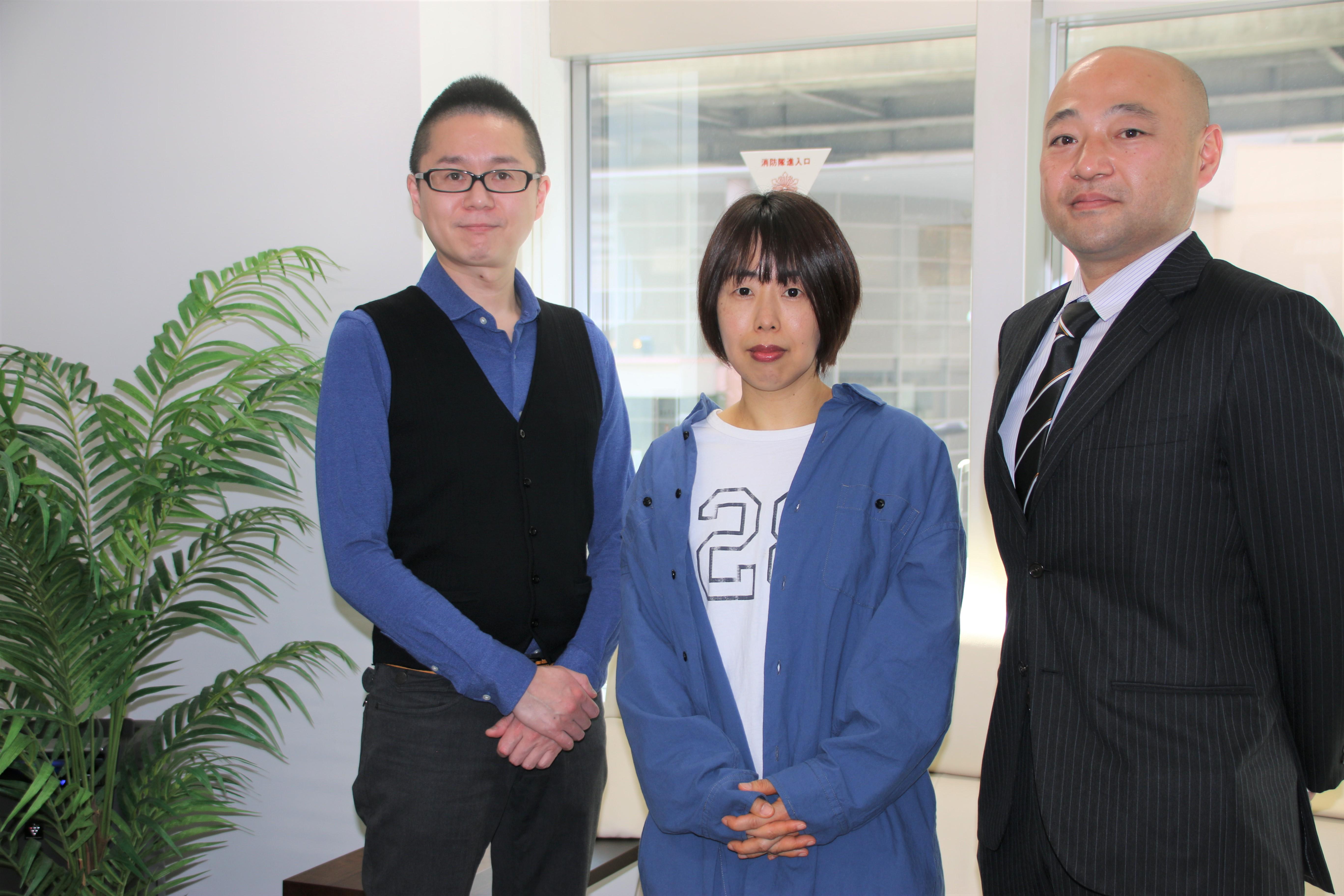 株式会社 フェーズワンのイメージ画像1