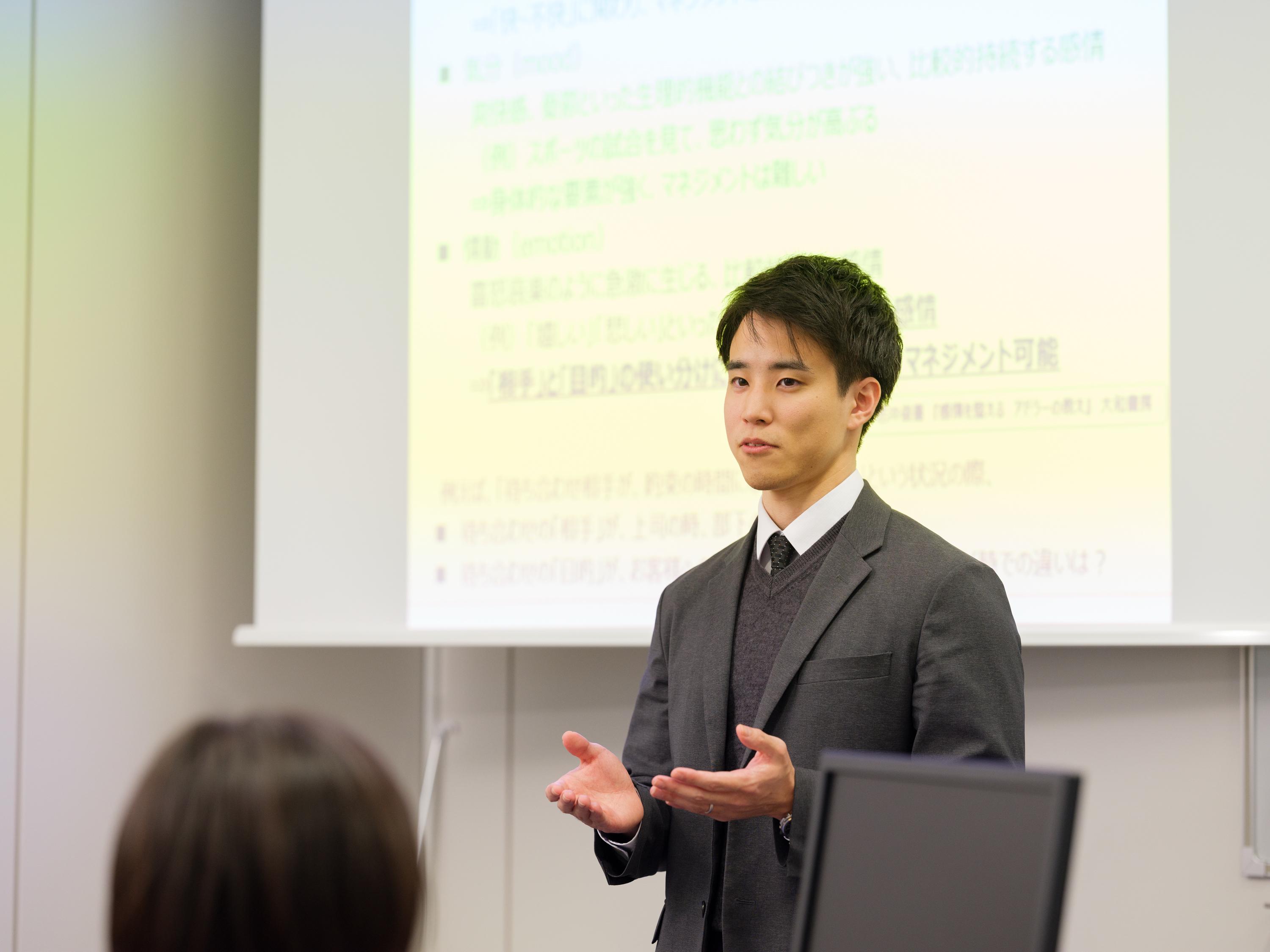 企業トップ画像