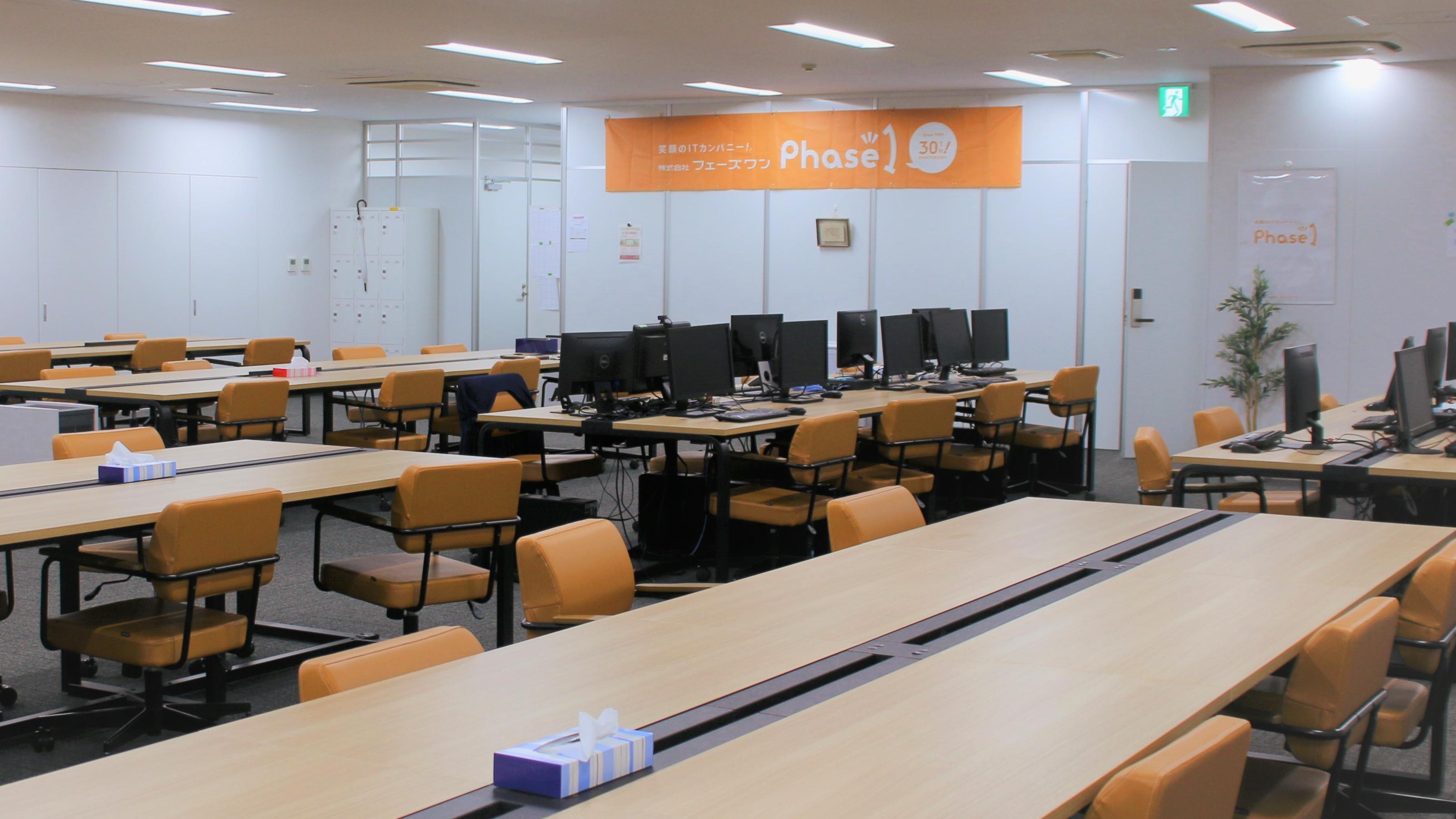 企業トップ画像