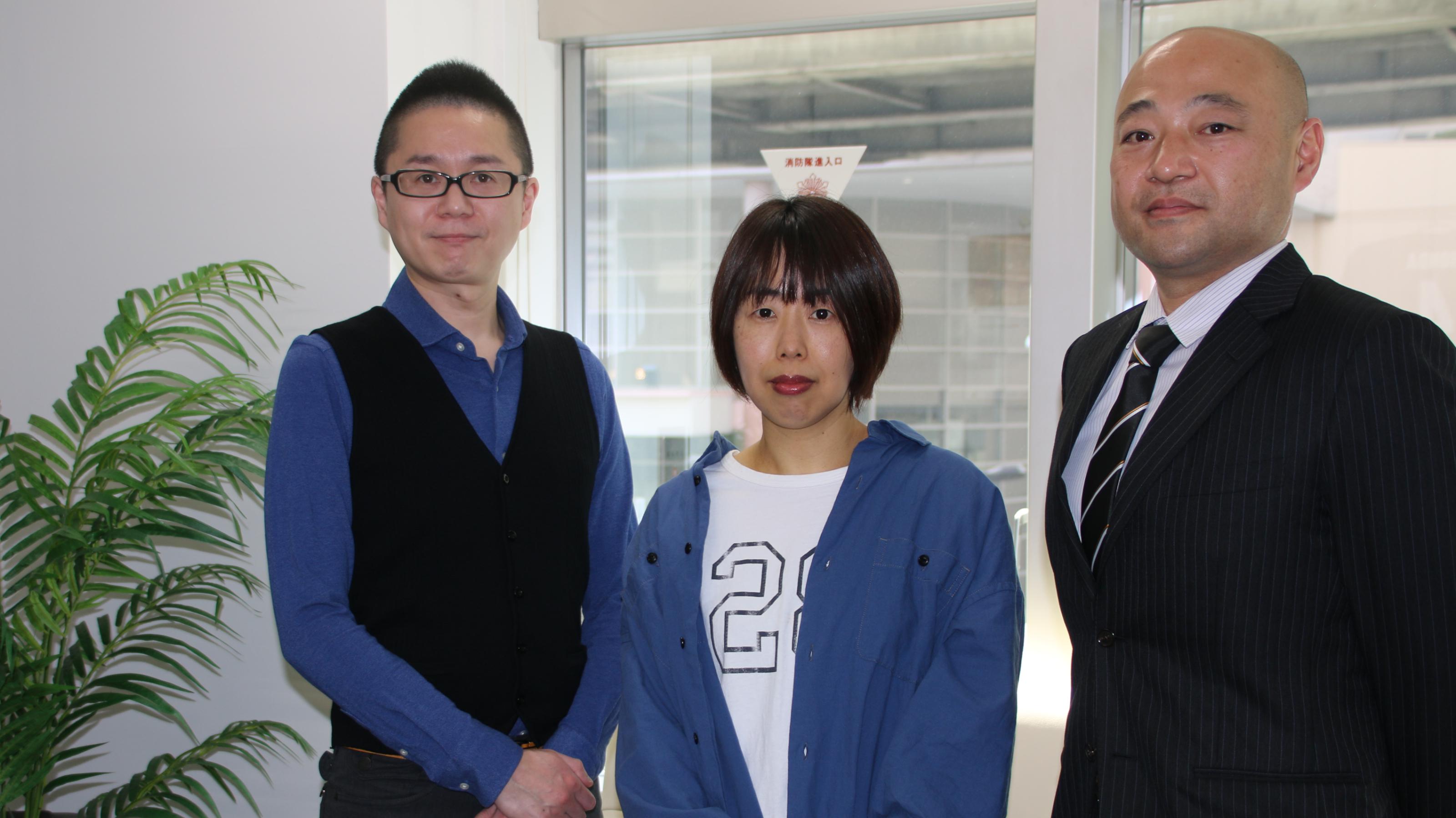 企業トップ画像