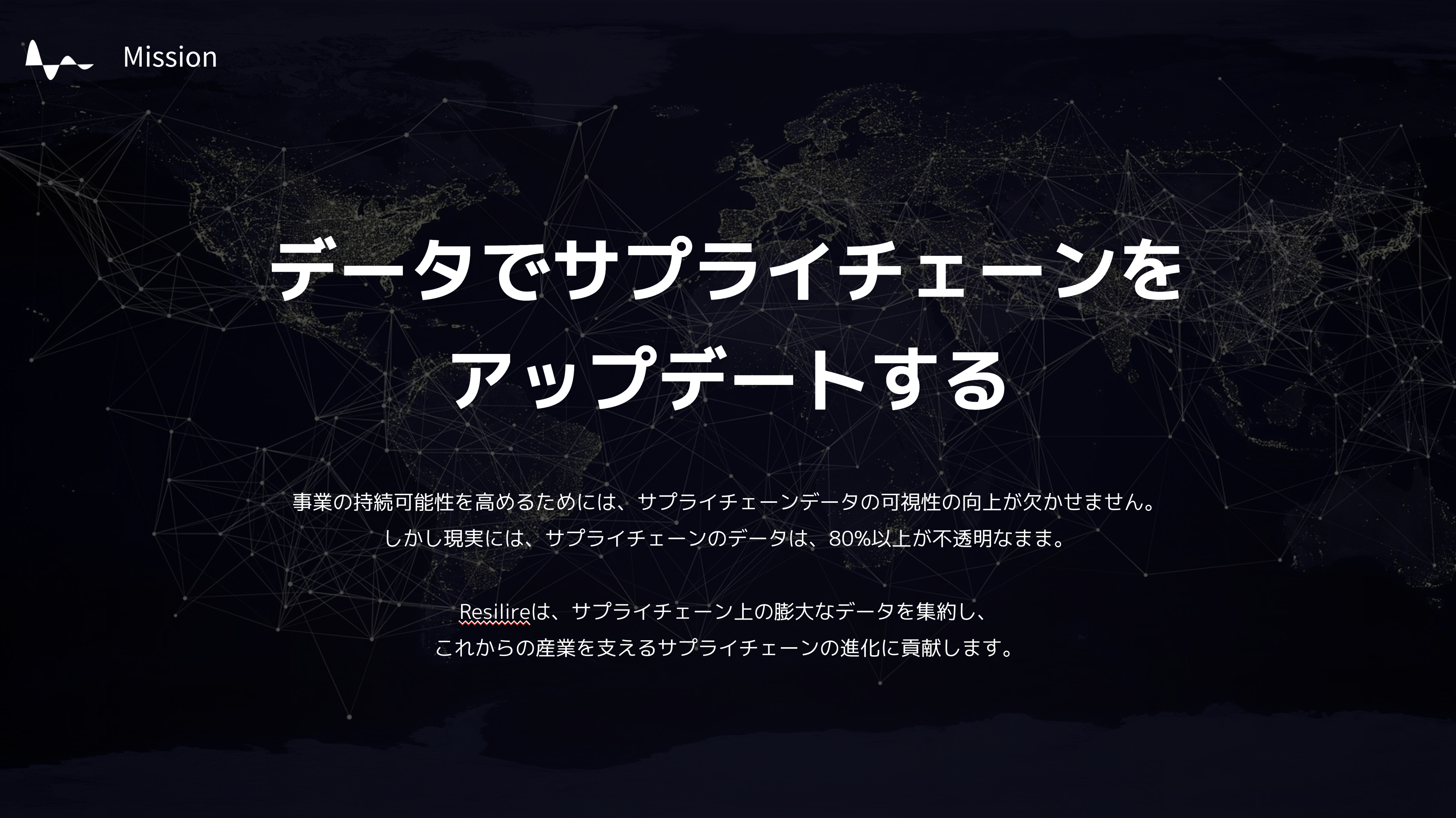 企業トップ画像