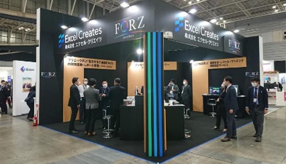 企業トップ画像