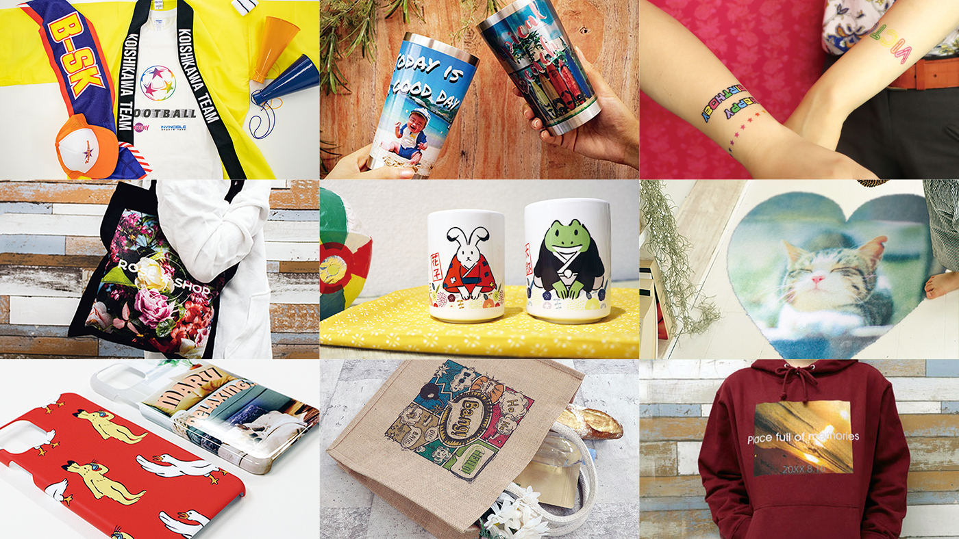 企業トップ画像