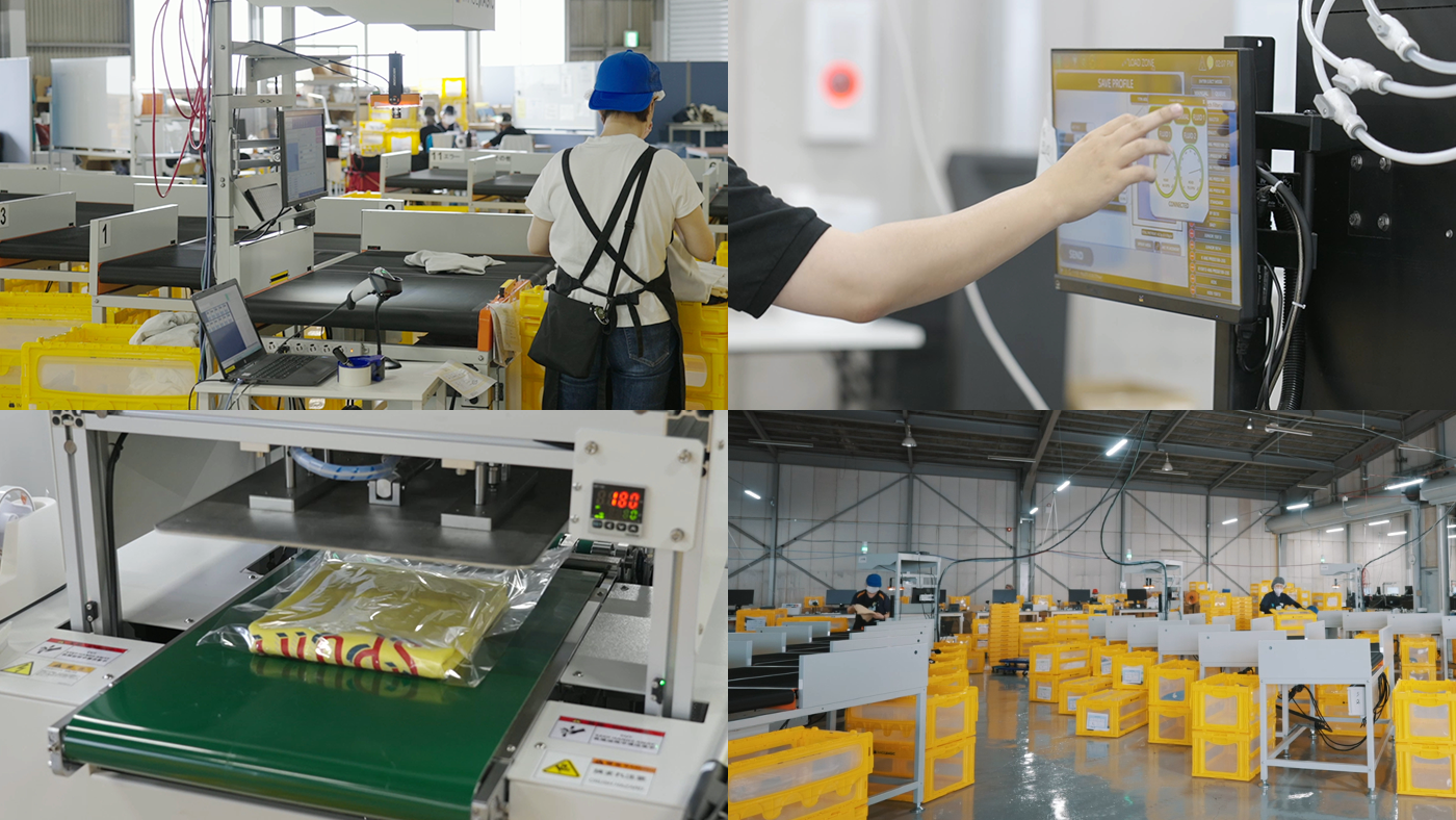 企業トップ画像