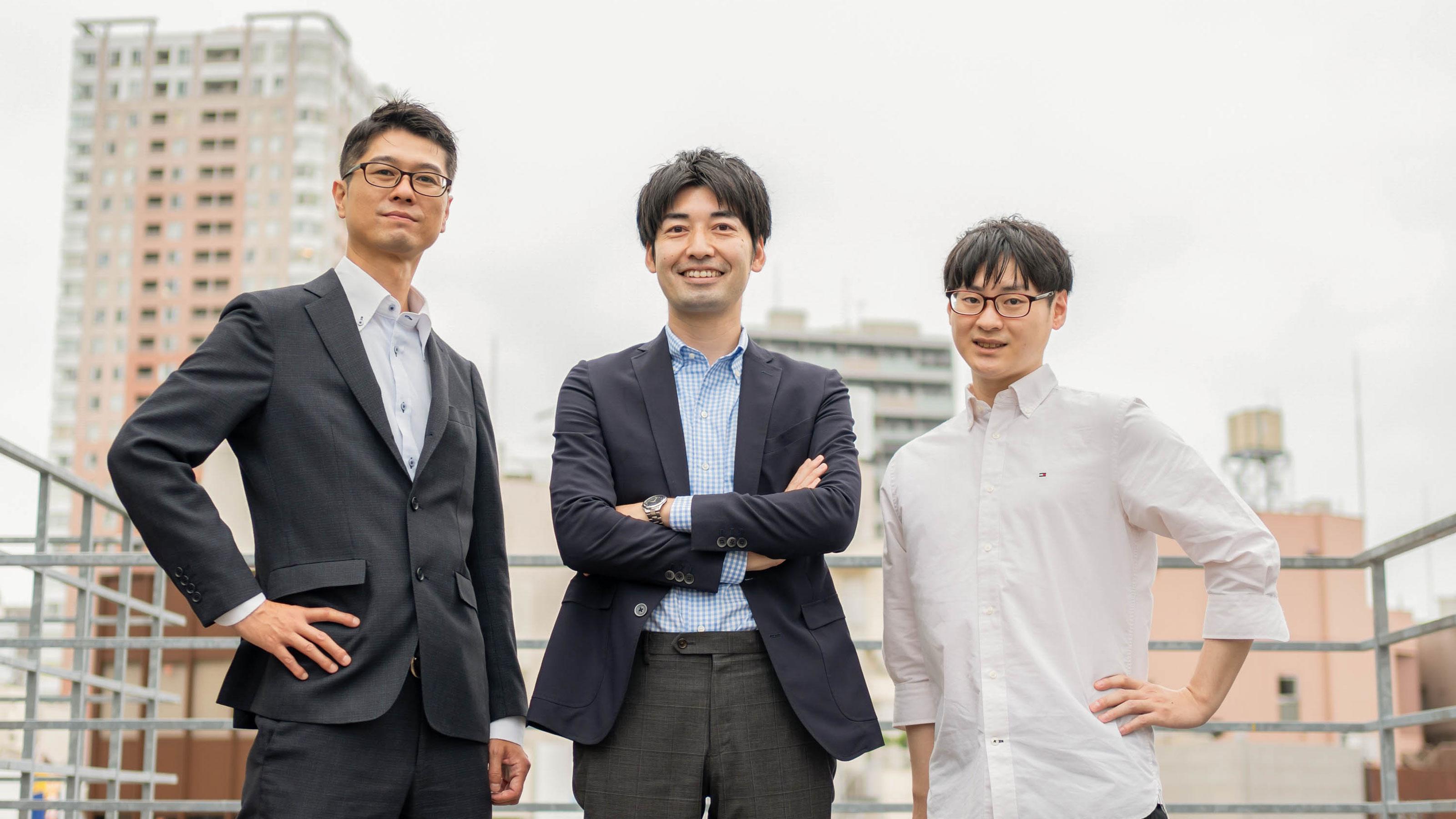 企業トップ画像