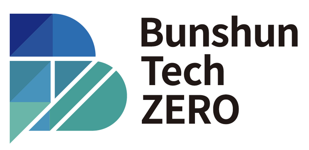 株式会社文藝春秋 求人画像1