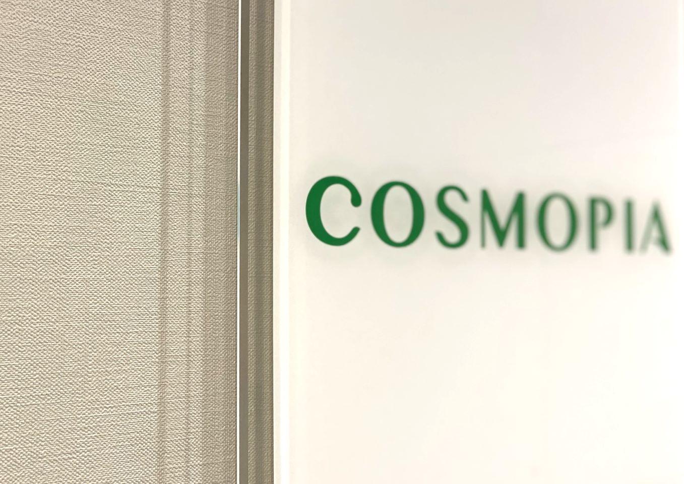 株式会社コスモピアは22年4月にグループ入り