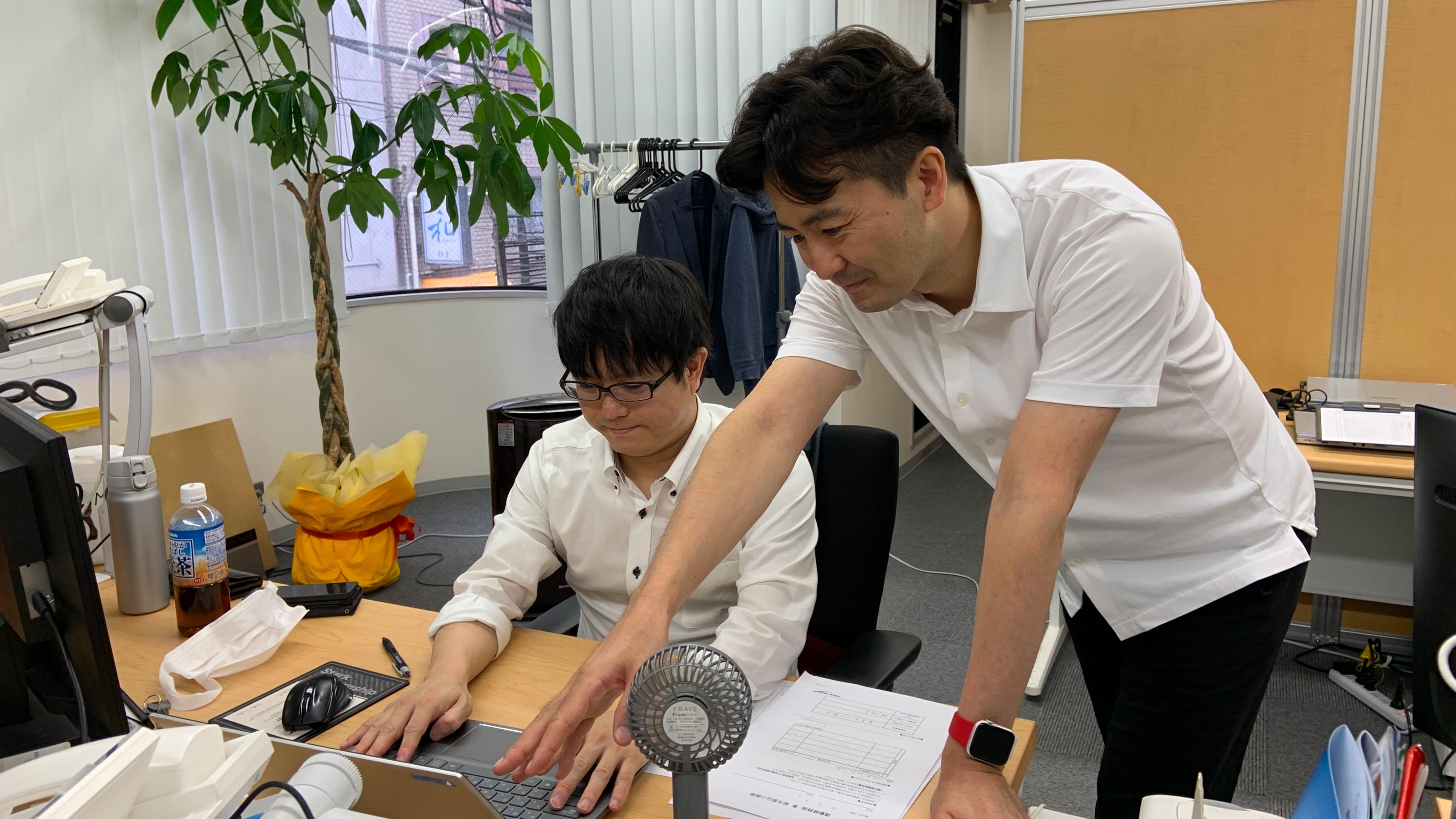 企業トップ画像