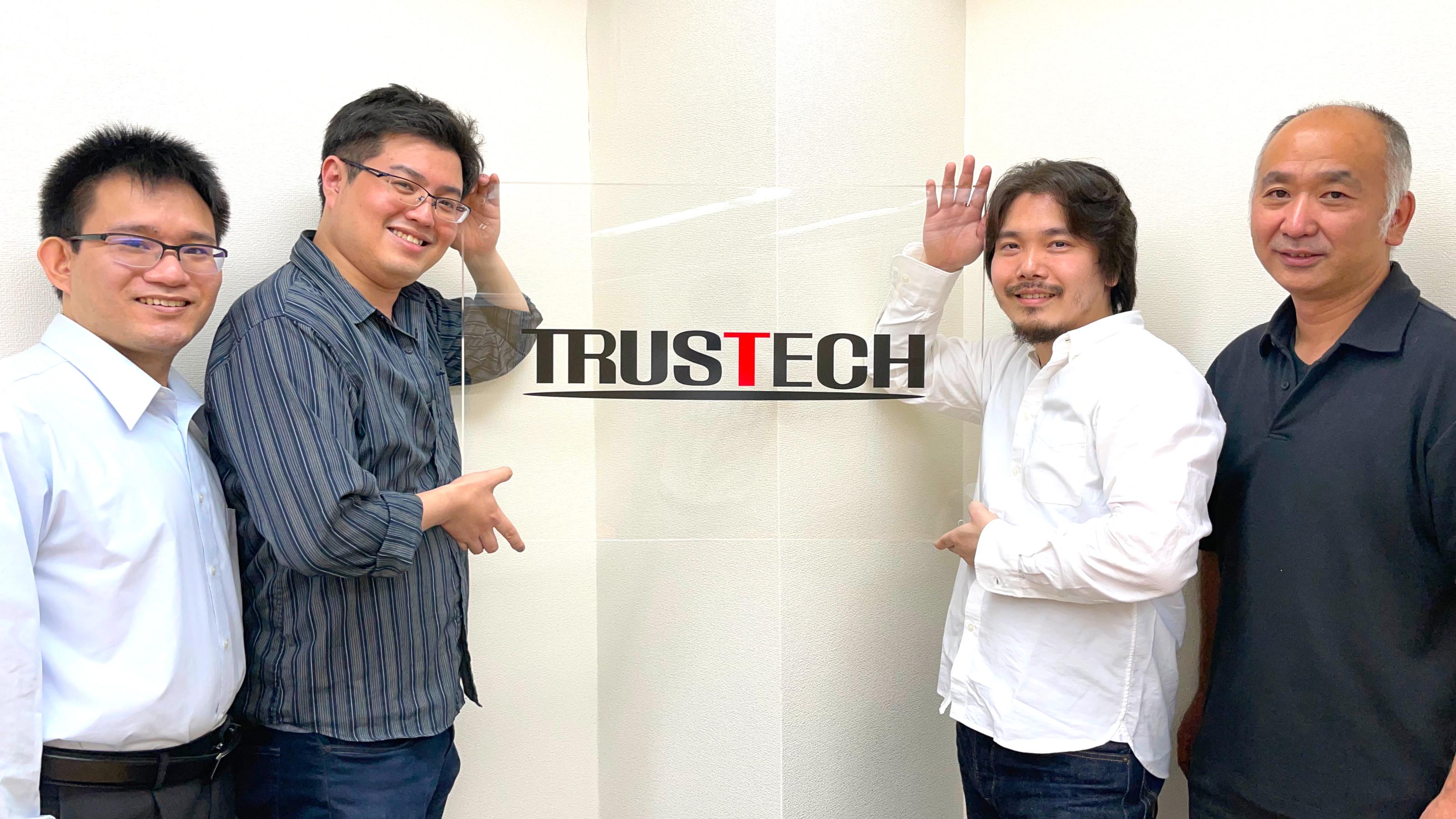 企業トップ画像