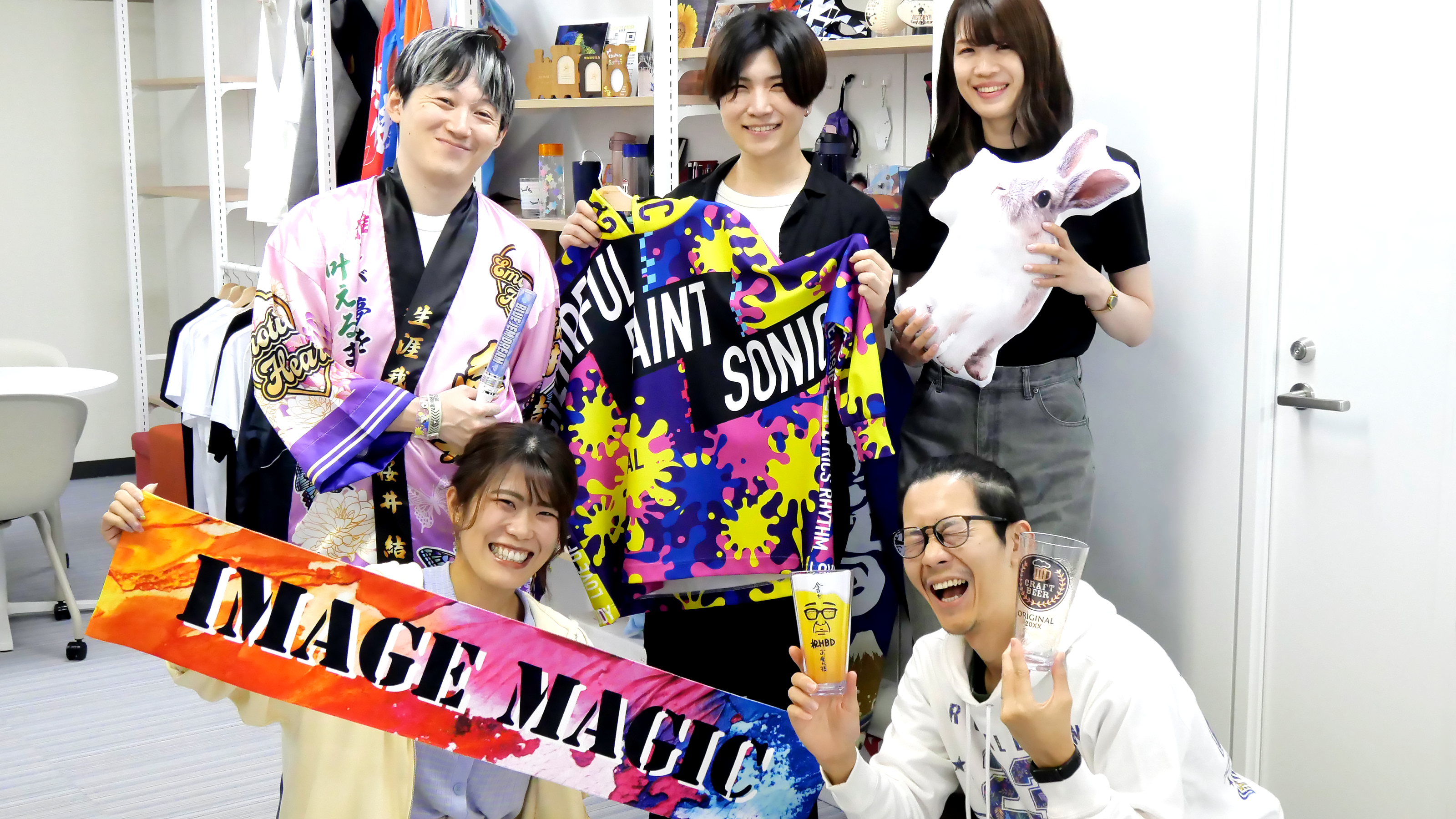 企業トップ画像