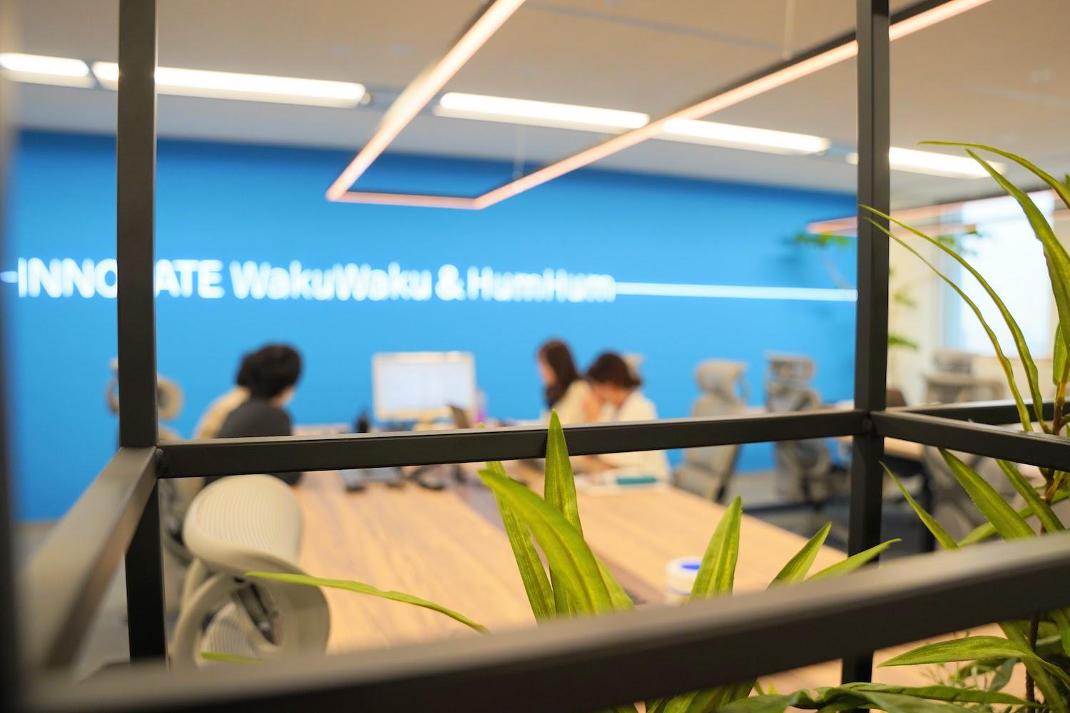 INSIGHT LAB 株式会社のイメージ画像3