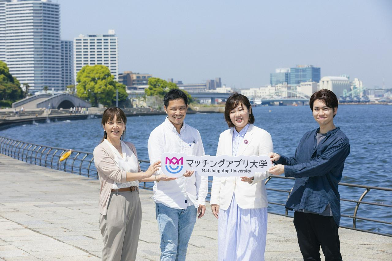 株式会社ネクストレベル 求人画像1