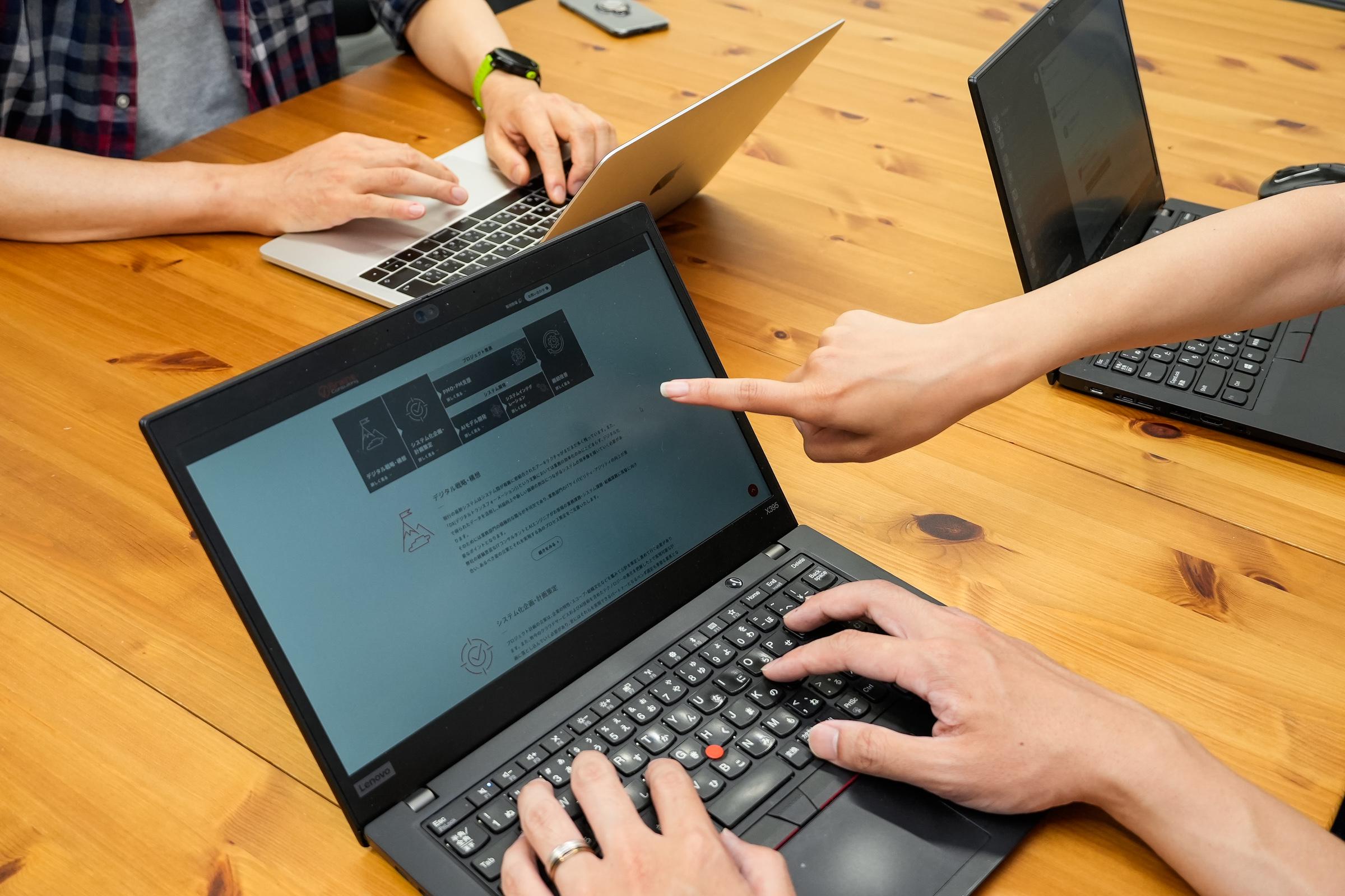 同社は機械学習やAIなど最先端技術に関する知見を備えたコンサルタント集団だ。