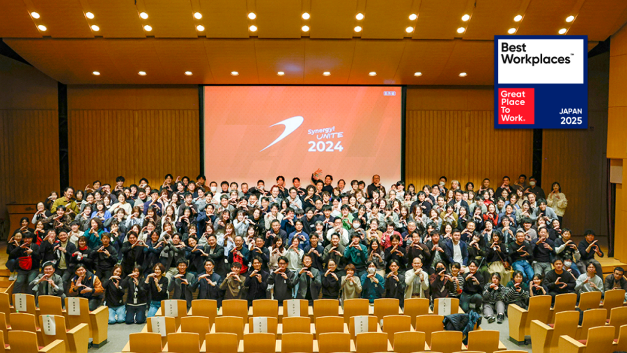 シナジーマーケティング株式会社 求人画像1