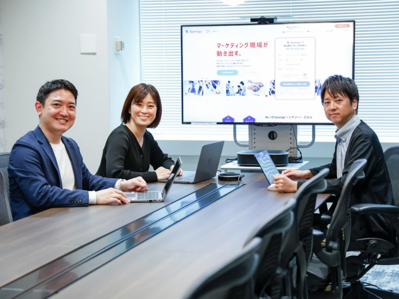 シナジーマーケティング株式会社 求人画像1