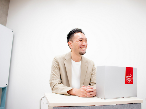 募集している求人：新卒採用担当