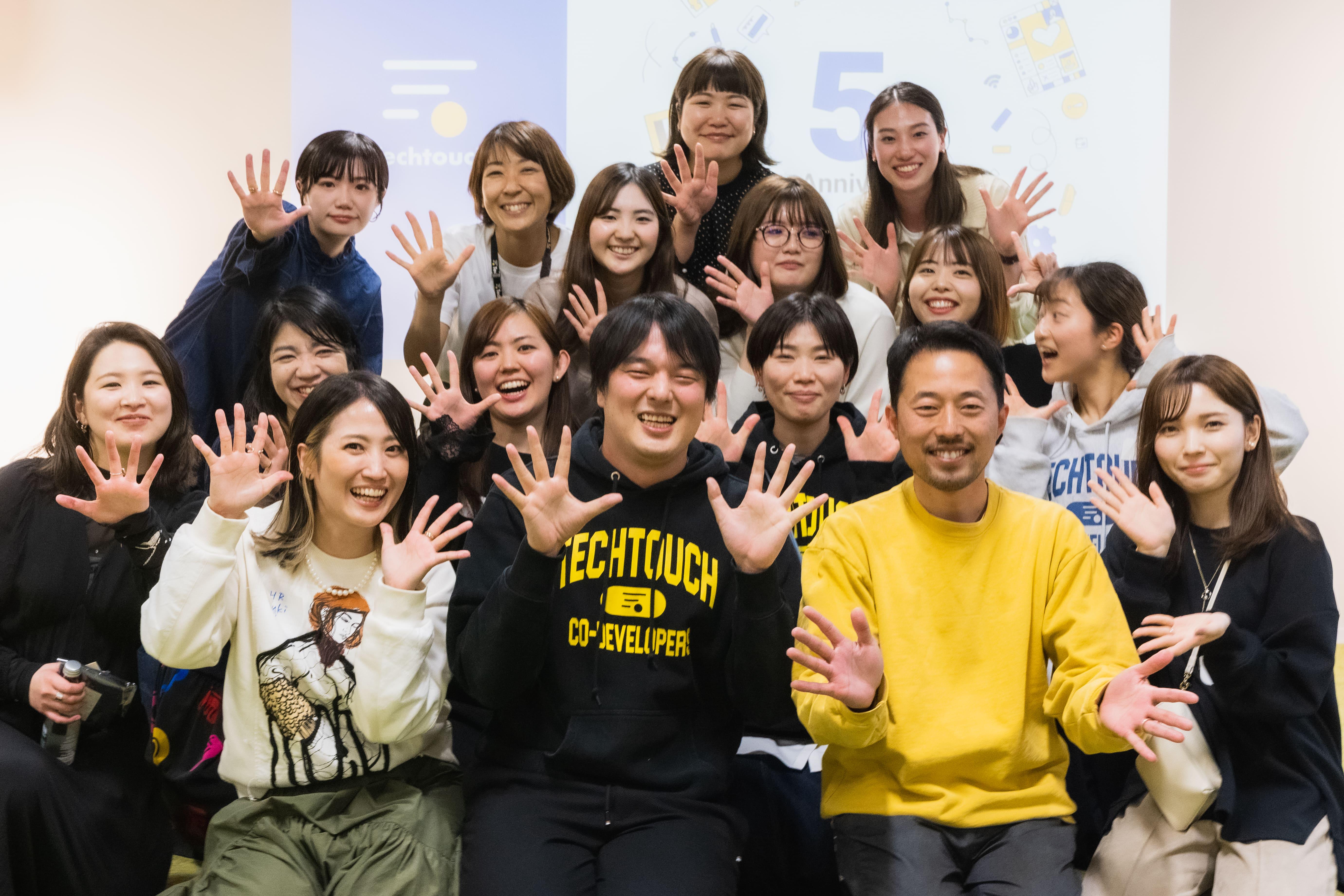 企業トップ画像