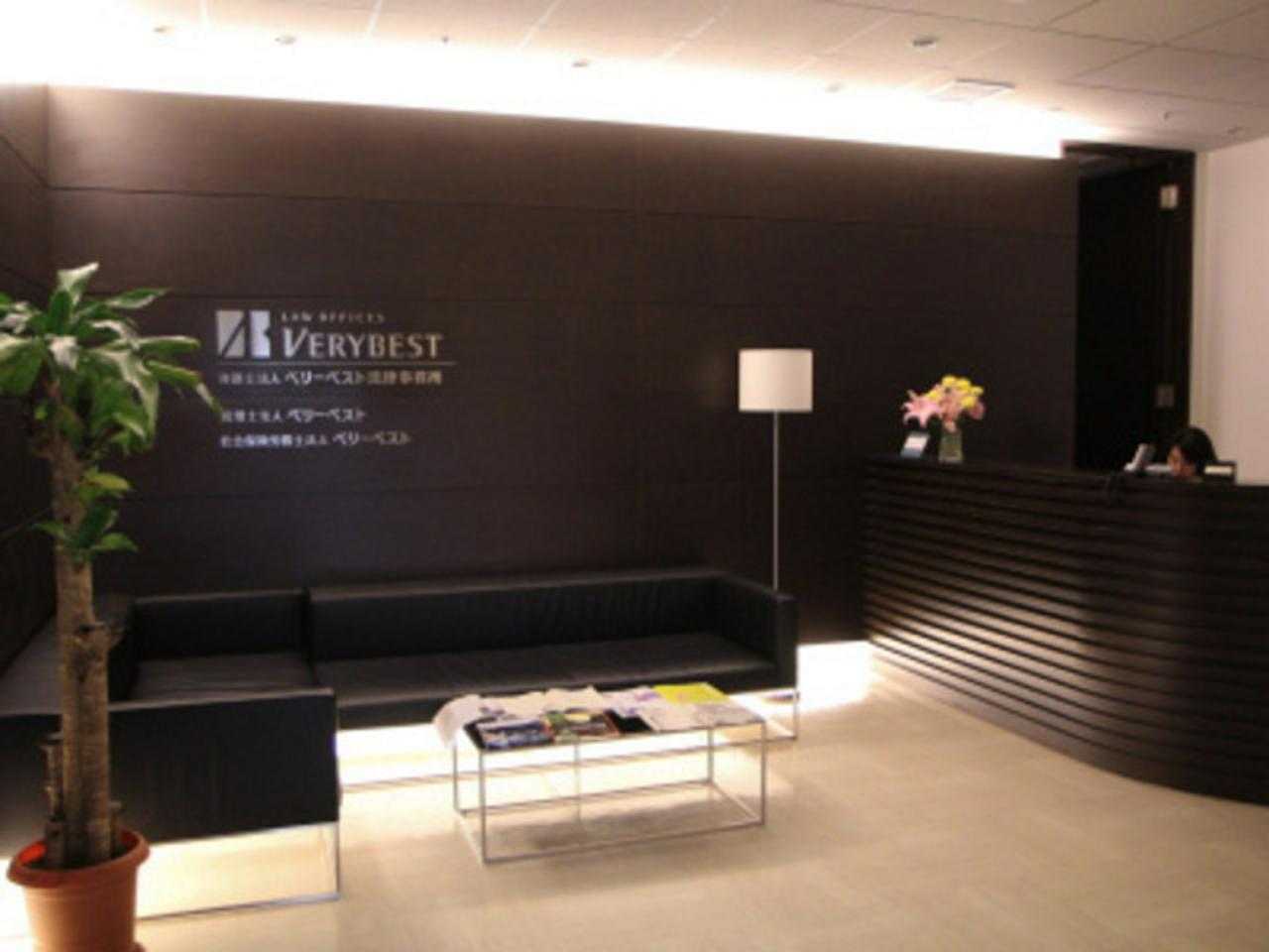 株式会社ベリーベスト 求人画像1